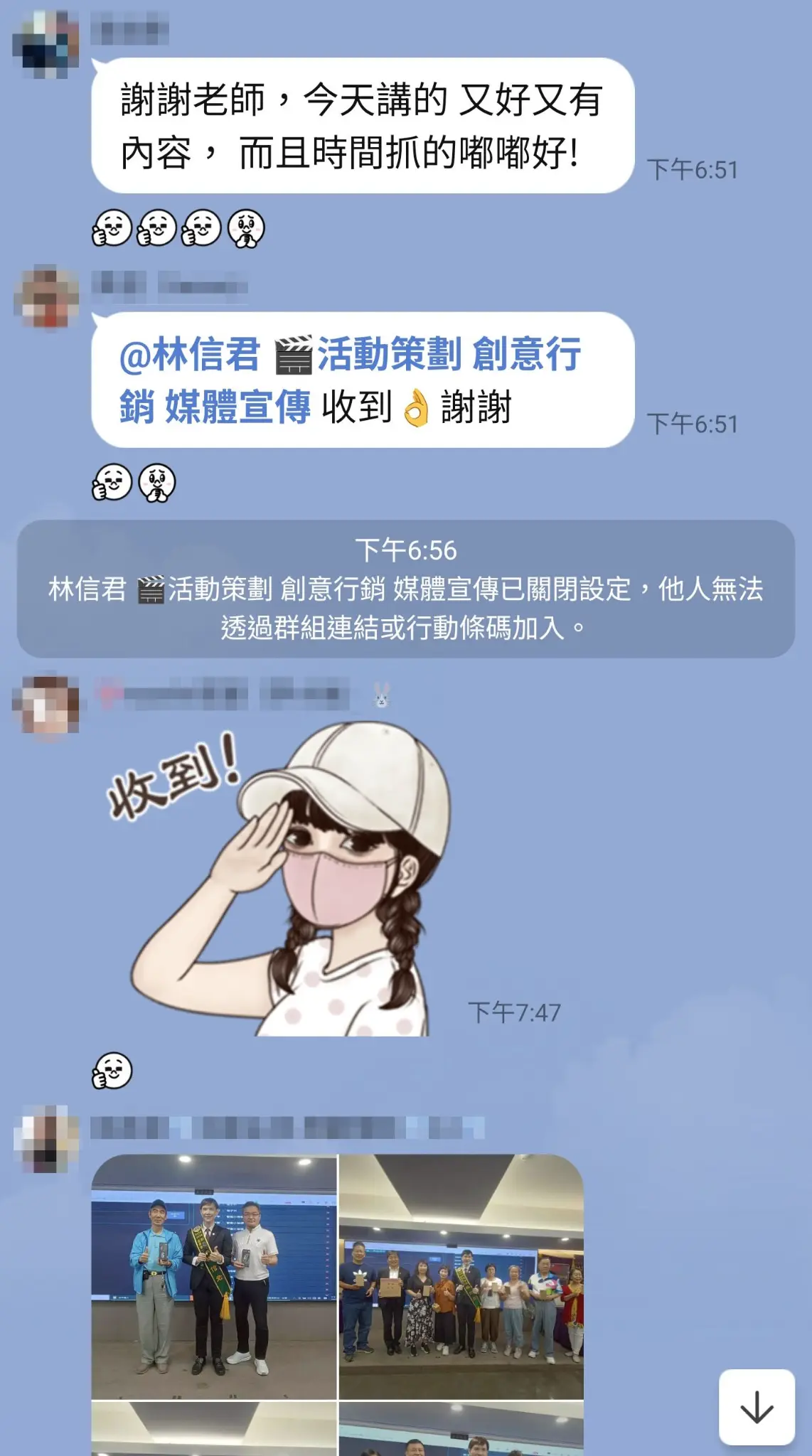 客戶好評4